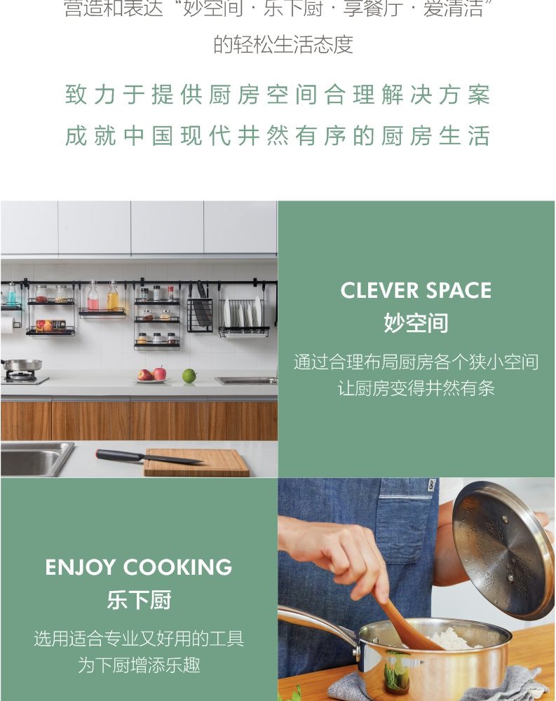 Hivelane Measuring Spoon C1155 product details 11