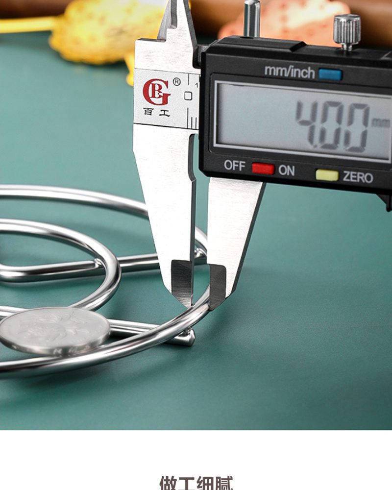 Hivelane Steaming Rack C1168 product details 03