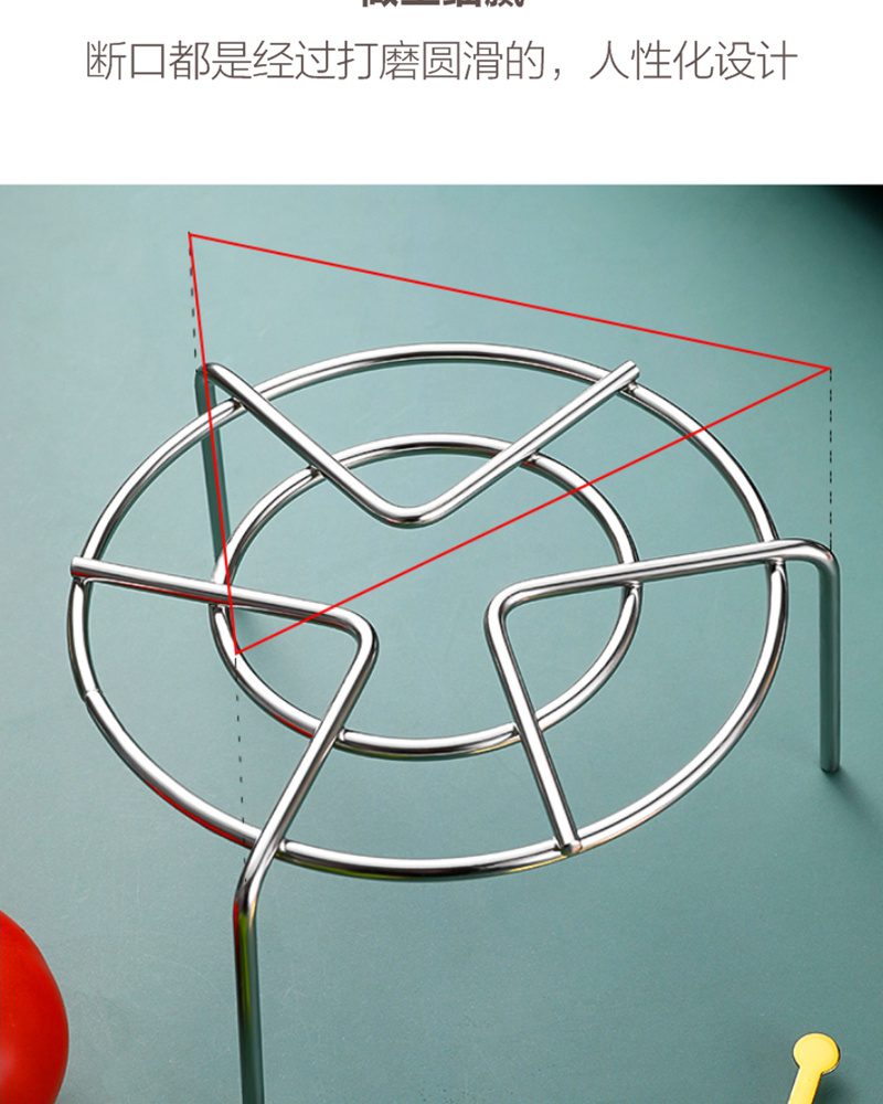 Hivelane Steaming Rack C1168 product details 04