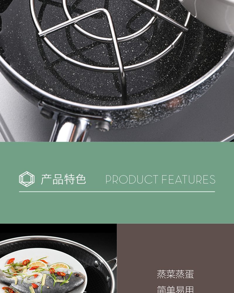Hivelane Steaming Rack C1168 product details 06
