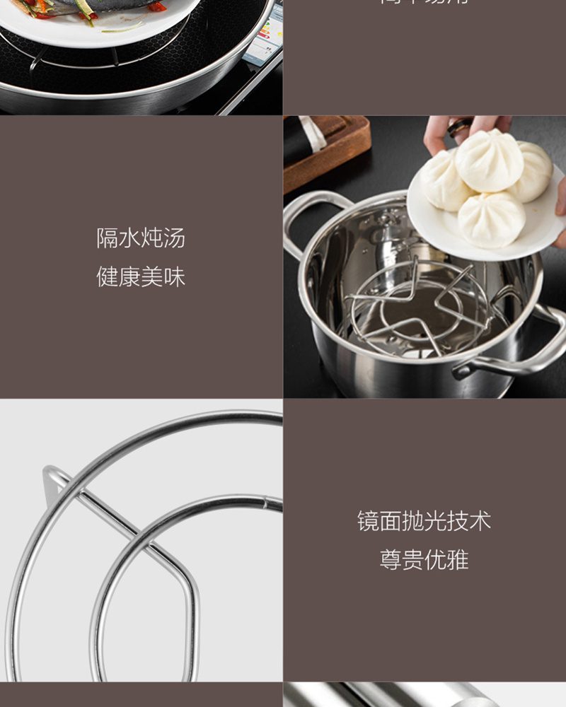 Hivelane Steaming Rack C1168 product details 07