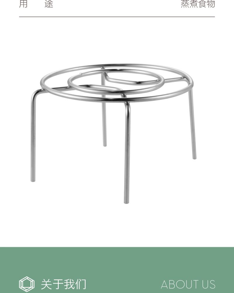 Hivelane Steaming Rack C1168 product details 09