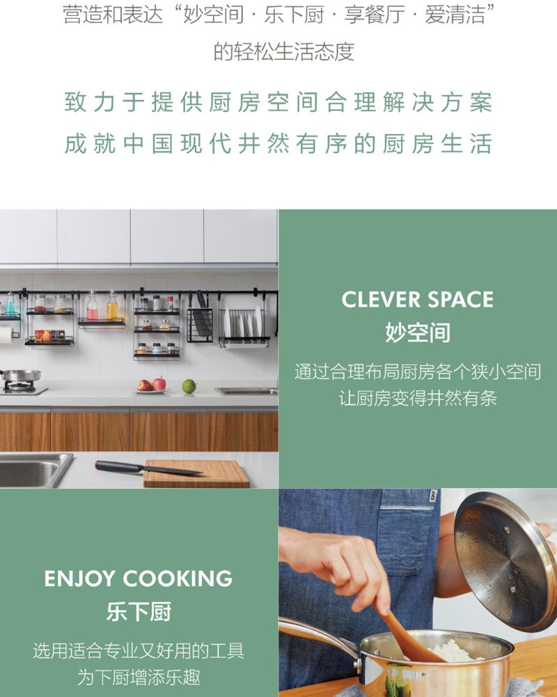 Hivelane Steaming Rack C1168 product details 11