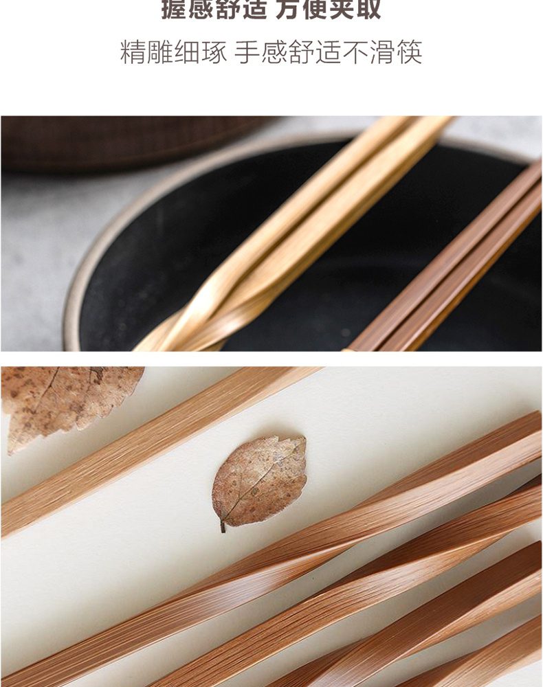 Hivelane Bamboo Chopsticks 10 Pairs C1178 product details 05