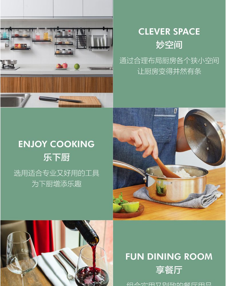 Hivelane Bamboo Chopsticks 10 Pairs C1178 product details 09