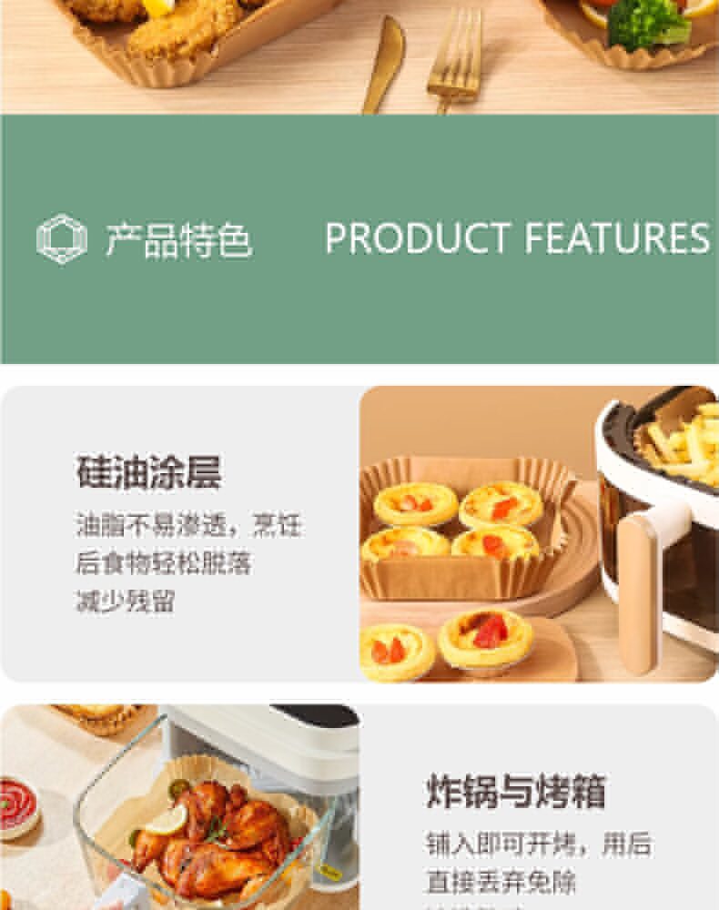 Hivelane C1207 Chinese product details 1 of 10