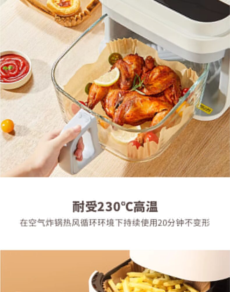 Hivelane C1207 Chinese product details 4 of 10