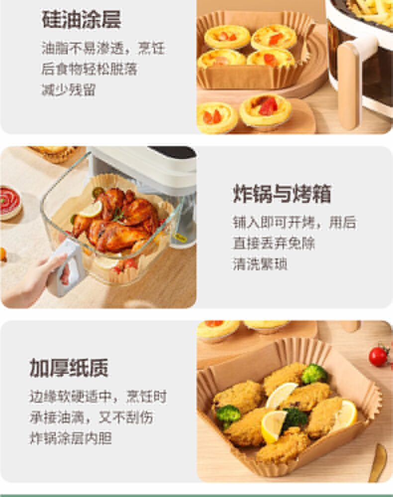 Hivelane C1207 Chinese product details 6 of 10