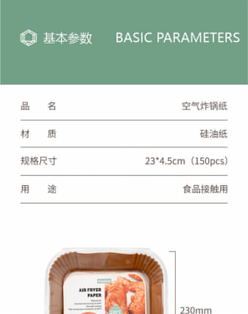 Hivelane C1207 Chinese product details 7 of 10