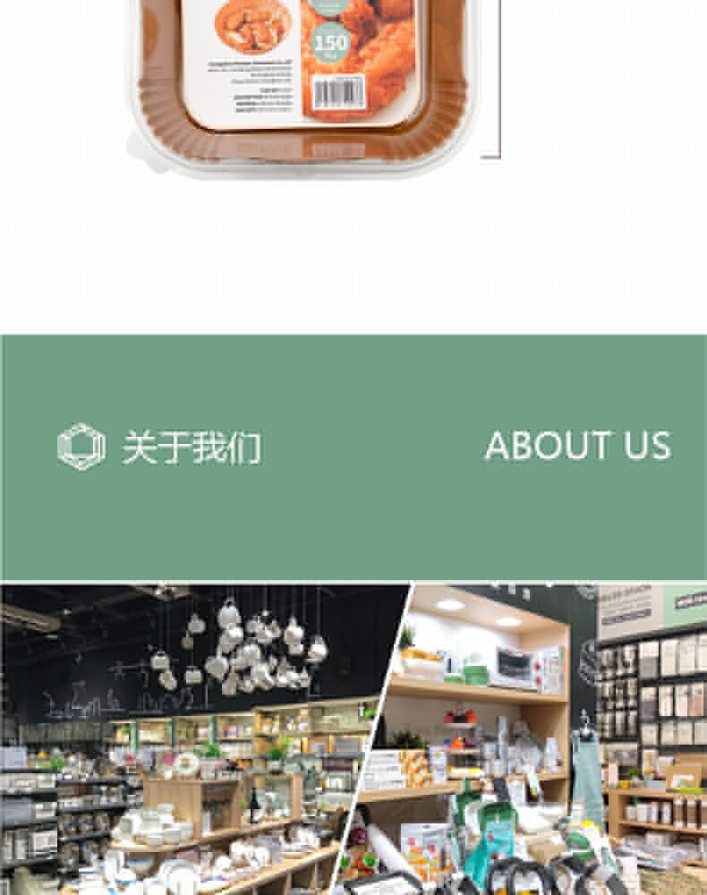 Hivelane C1207 Chinese product details 8 of 10