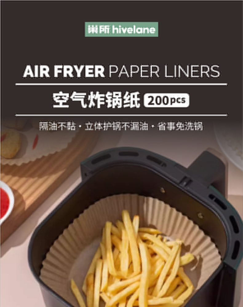 Hivelane Round Air Fryer Liners C12071 product details 01