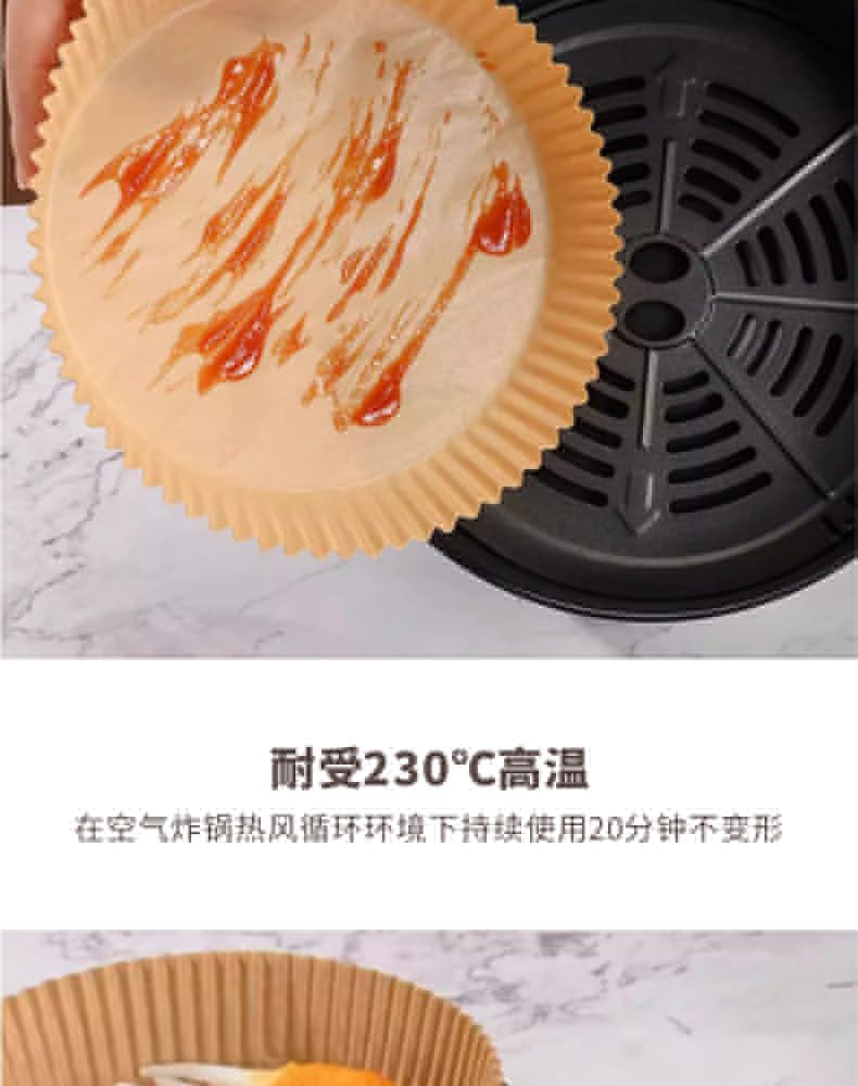 Hivelane Round Air Fryer Liners C12071 product details 04