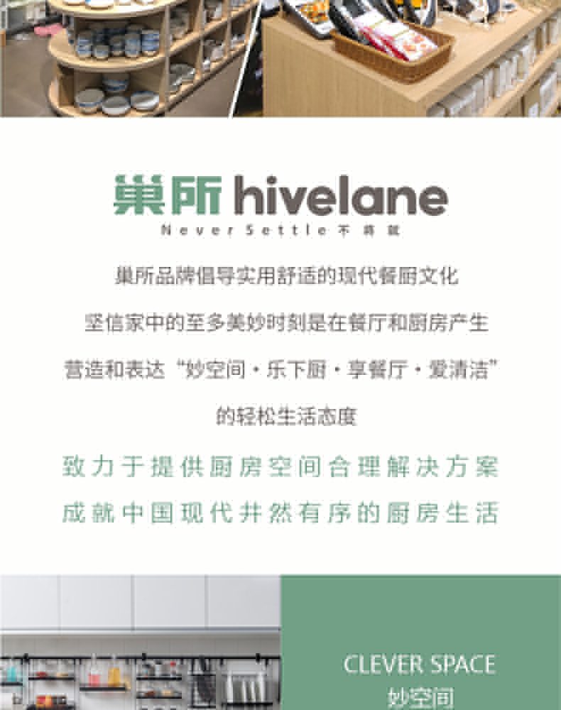 Hivelane Round Air Fryer Liners C12071 product details 09