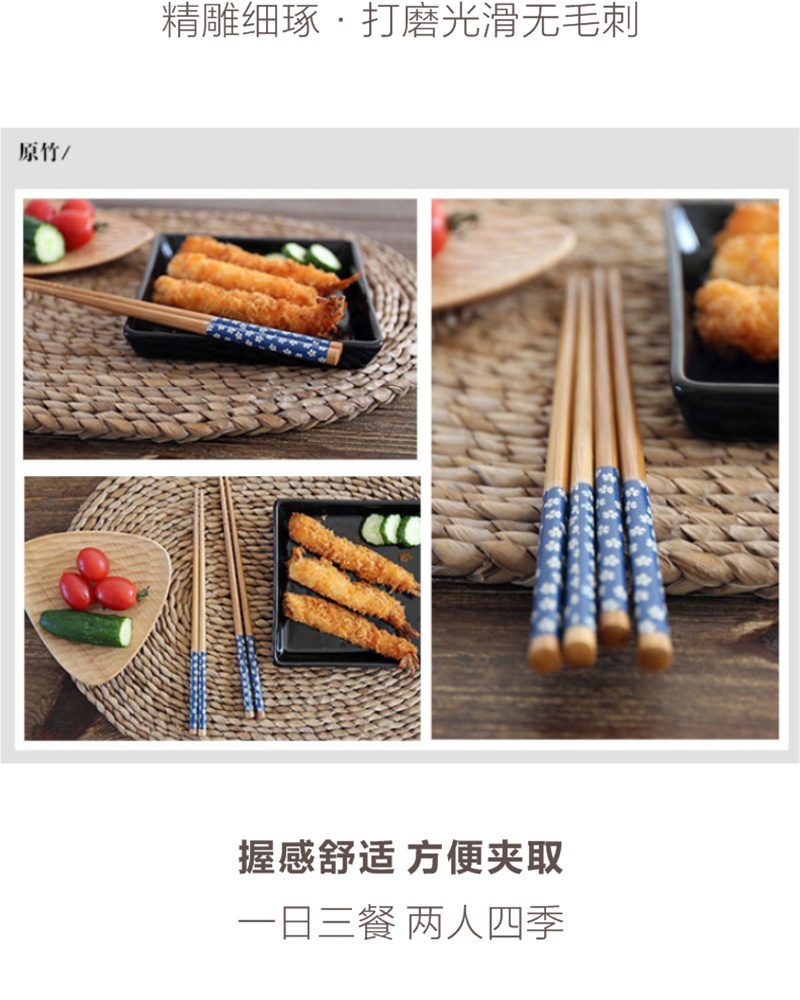 Hivelane Bamboo Chopsticks 5 Pairs C1277 product details 04