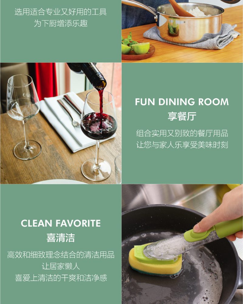 Hivelane Bamboo Chopsticks 5 Pairs C1277 product details 09