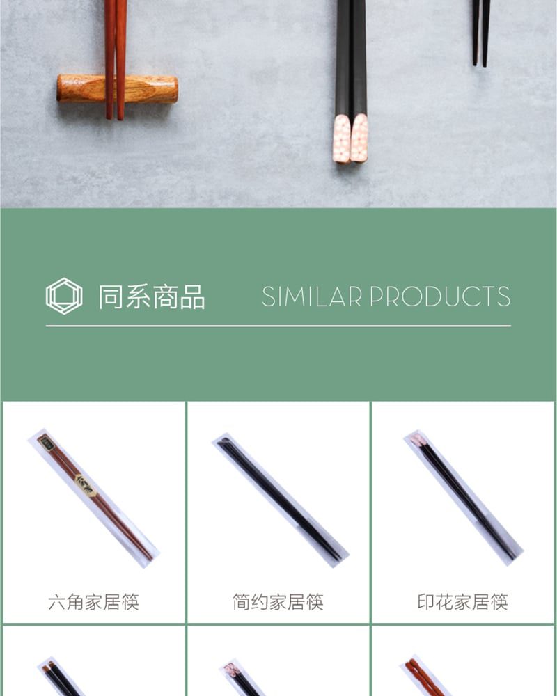 Hivelane C1278 product details 5 of 11