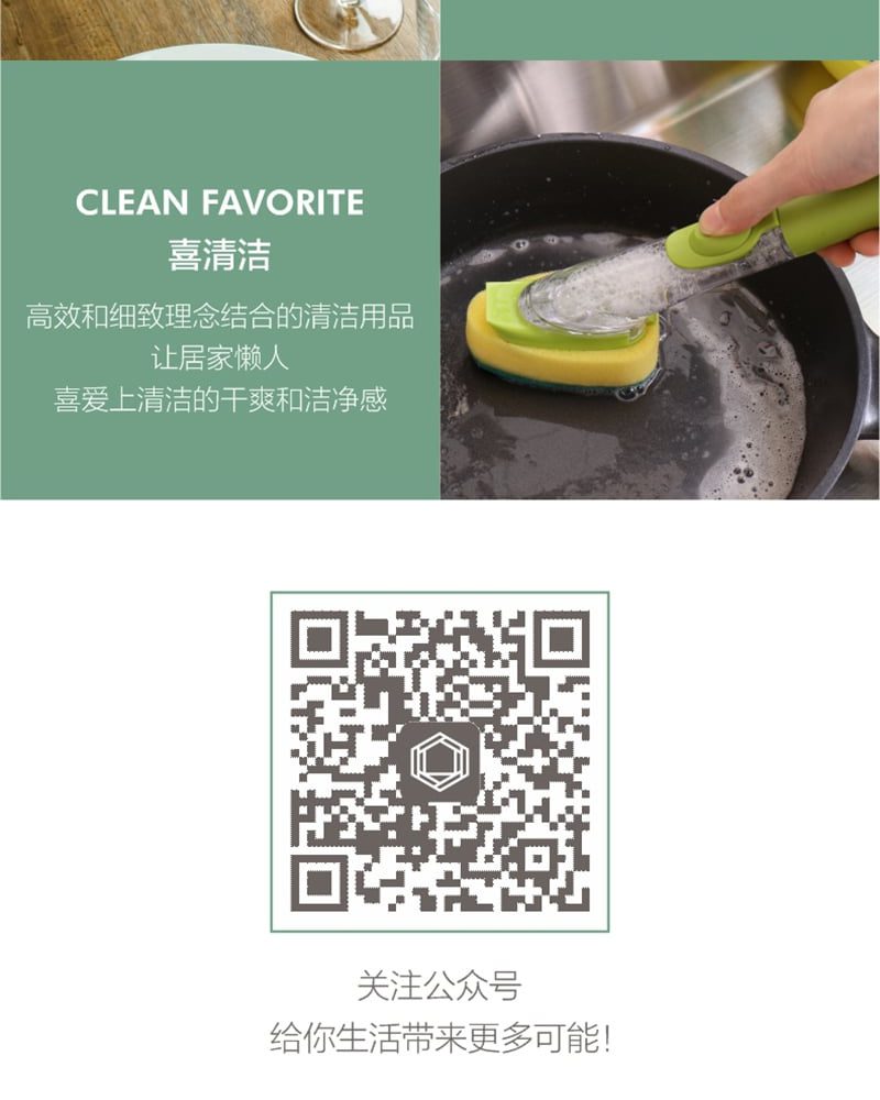 Hivelane C1278 product details 10 of 11