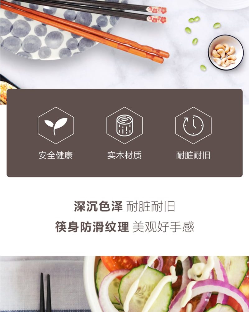 Hivelane C1279 product details 2 of 11