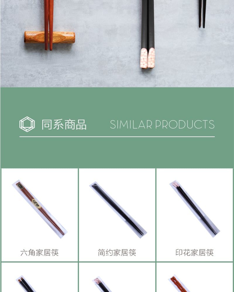 Hivelane C1279 product details 5 of 11