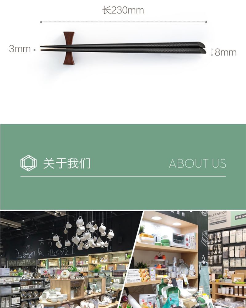 Hivelane C1279 product details 7 of 11