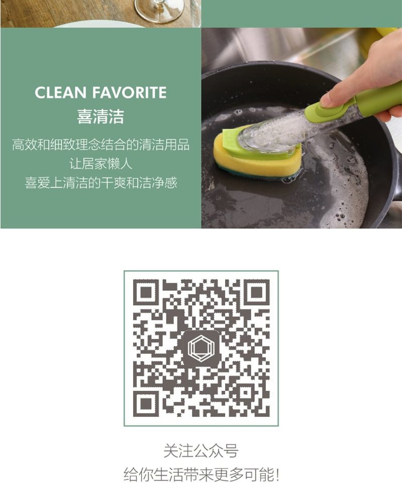 Hivelane C1279 product details 10 of 11