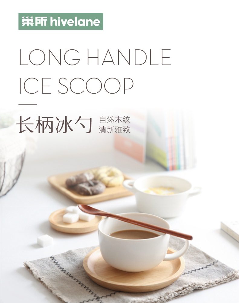 Hivelane Long-Handle Wooden Scoop C1284 product details, part 1 of 10