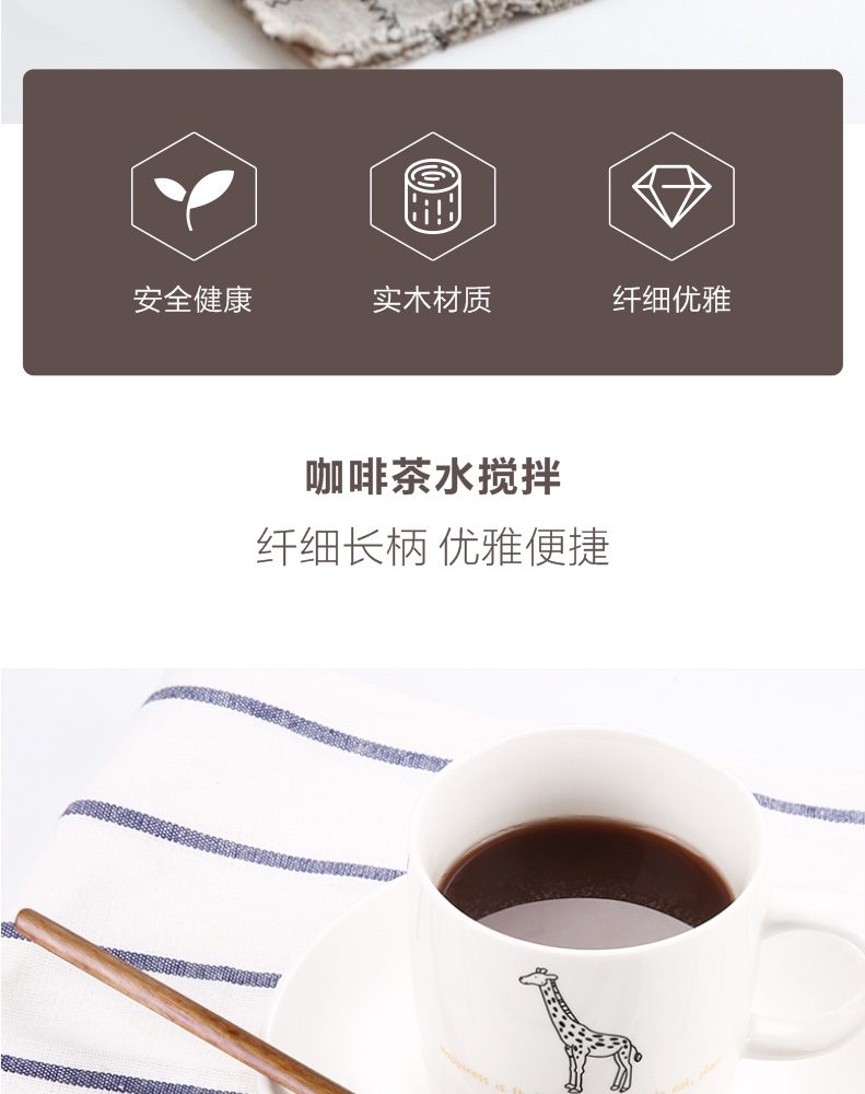 Hivelane Long-Handle Wooden Scoop C1284 product details, part 2 of 10