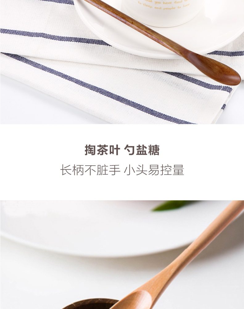 Hivelane Long-Handle Wooden Scoop C1284 product details, part 3 of 10