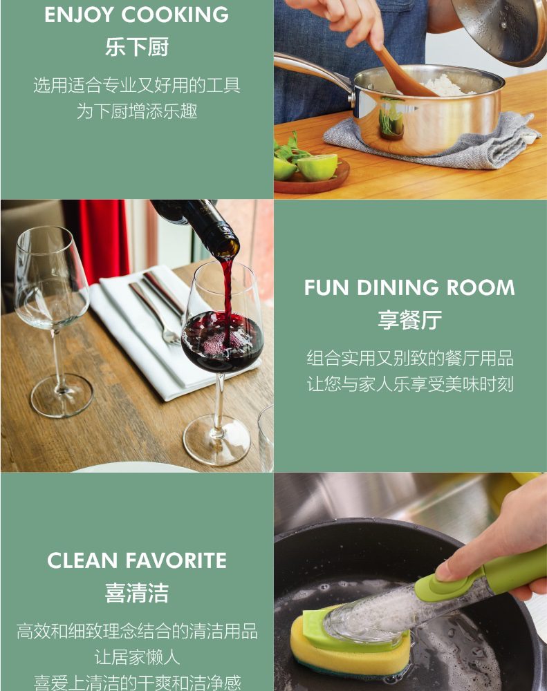 Hivelane Long-Handle Wooden Scoop C1284 product details, part 9 of 10