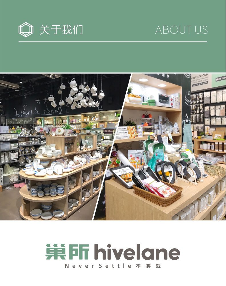 Hivelane Gourd-Handle Wooden Spoon C1285 product details, part 7 of 10