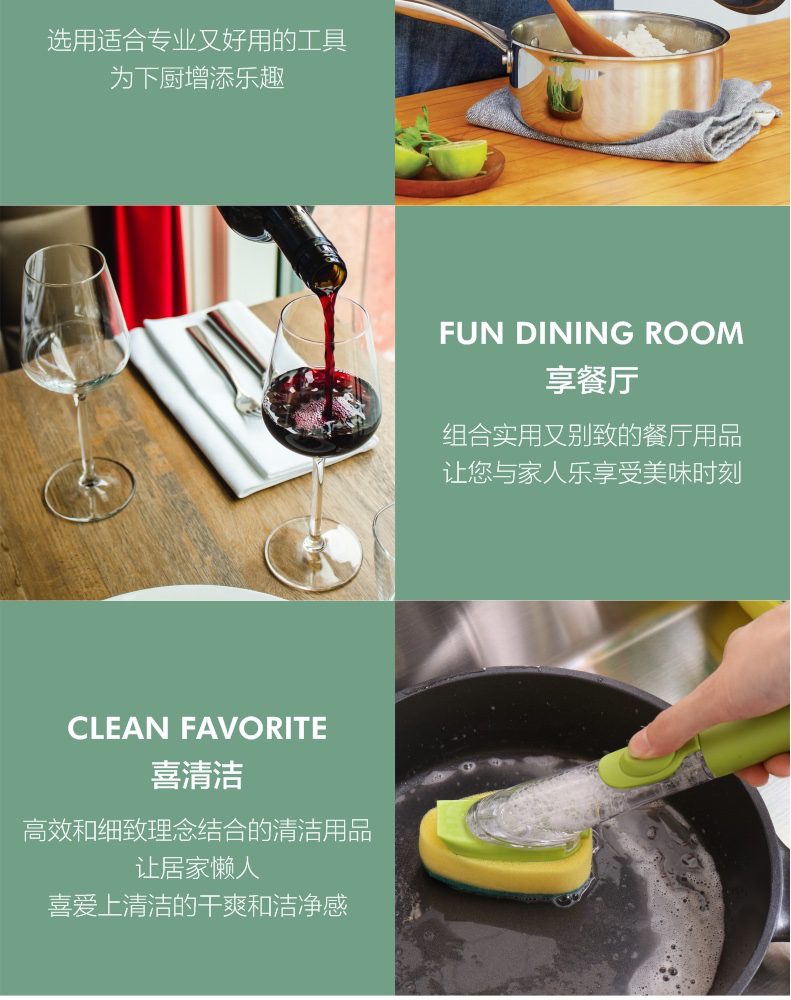 Hivelane Gourd-Handle Wooden Spoon C1285 product details, part 9 of 10