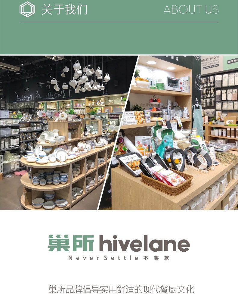 Hivelane Wrapped-Handle Wooden Spoon C1286 product details, part 7 of 10