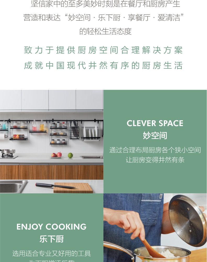 Hivelane Wrapped-Handle Wooden Spoon C1286 product details, part 8 of 10