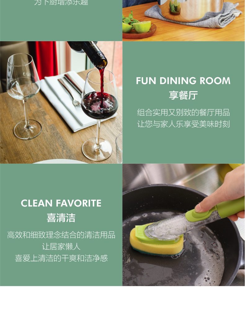 Hivelane Wrapped-Handle Wooden Spoon C1286 product details, part 9 of 10