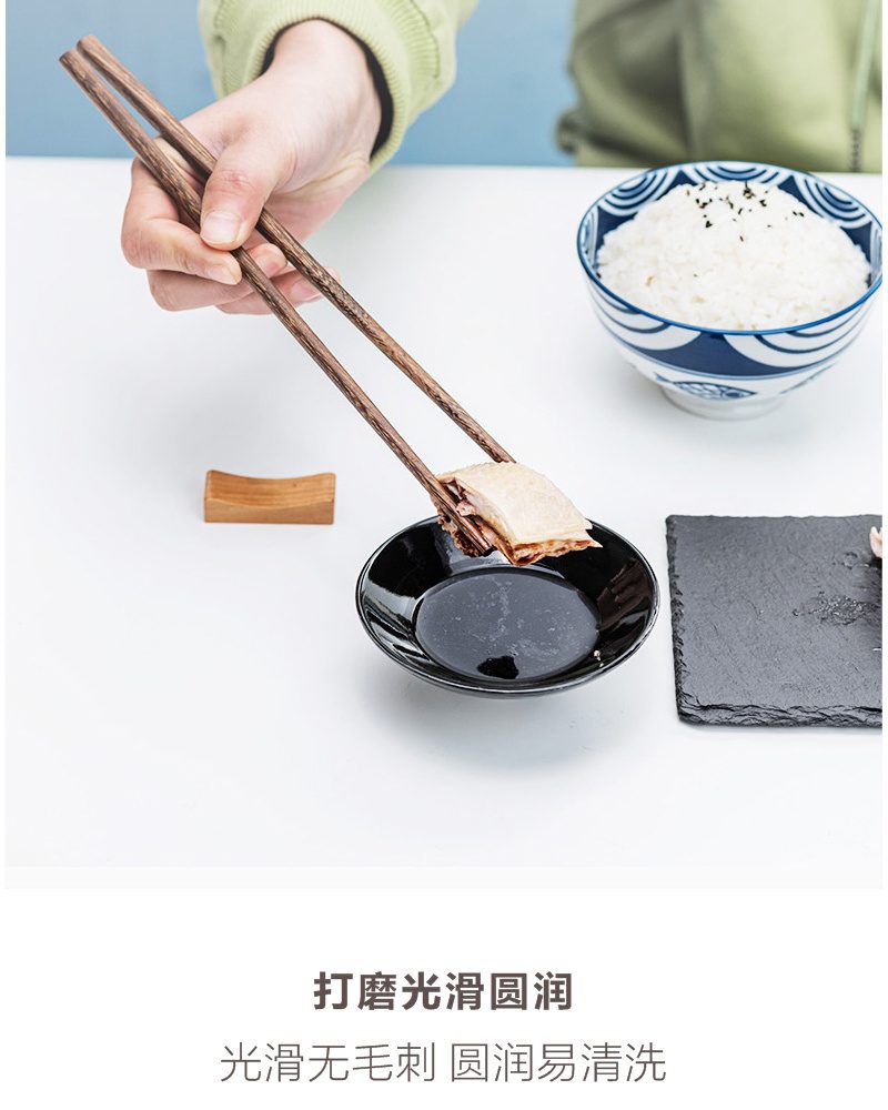 Hivelane Lacquer-Free Wooden Chopsticks C1305 product details 03