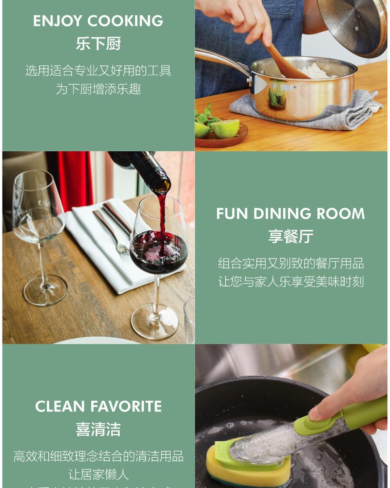 Hivelane Lacquer-Free Wooden Chopsticks C1305 product details 11