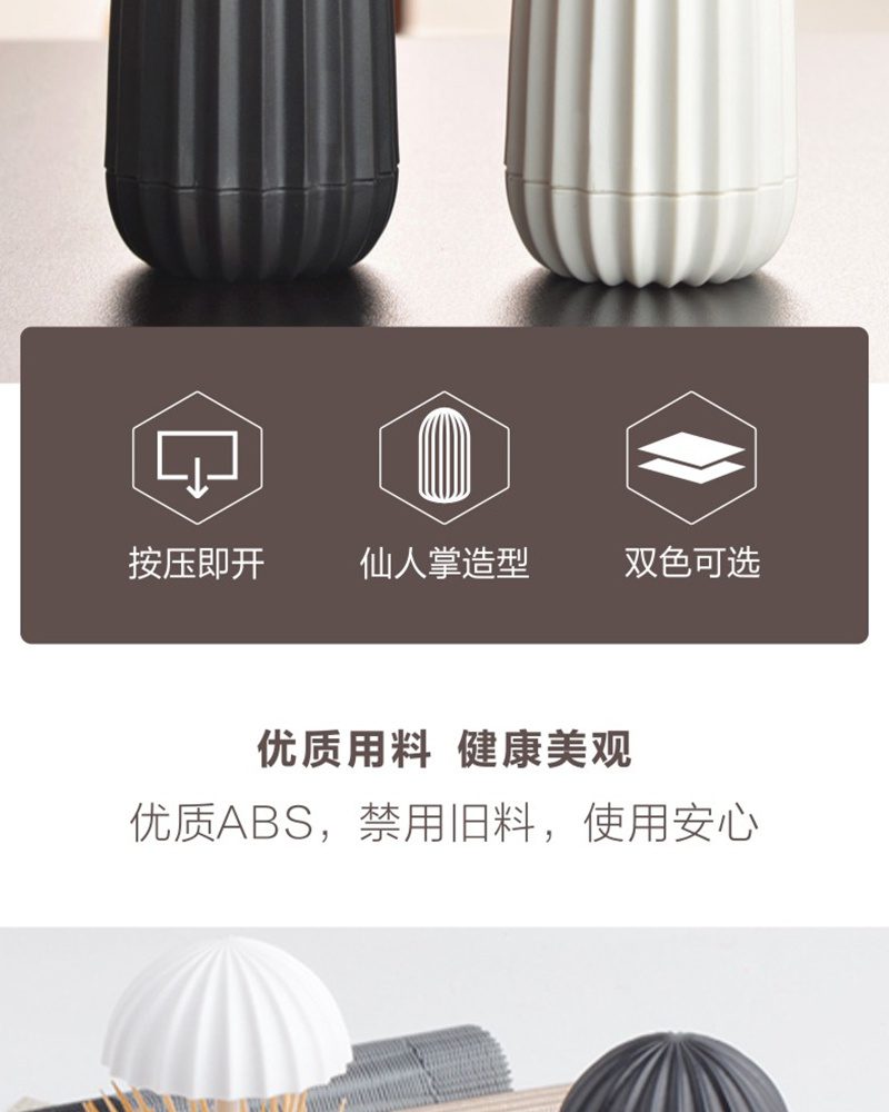 Hivelane Toothpick Holder C1325 product details 02