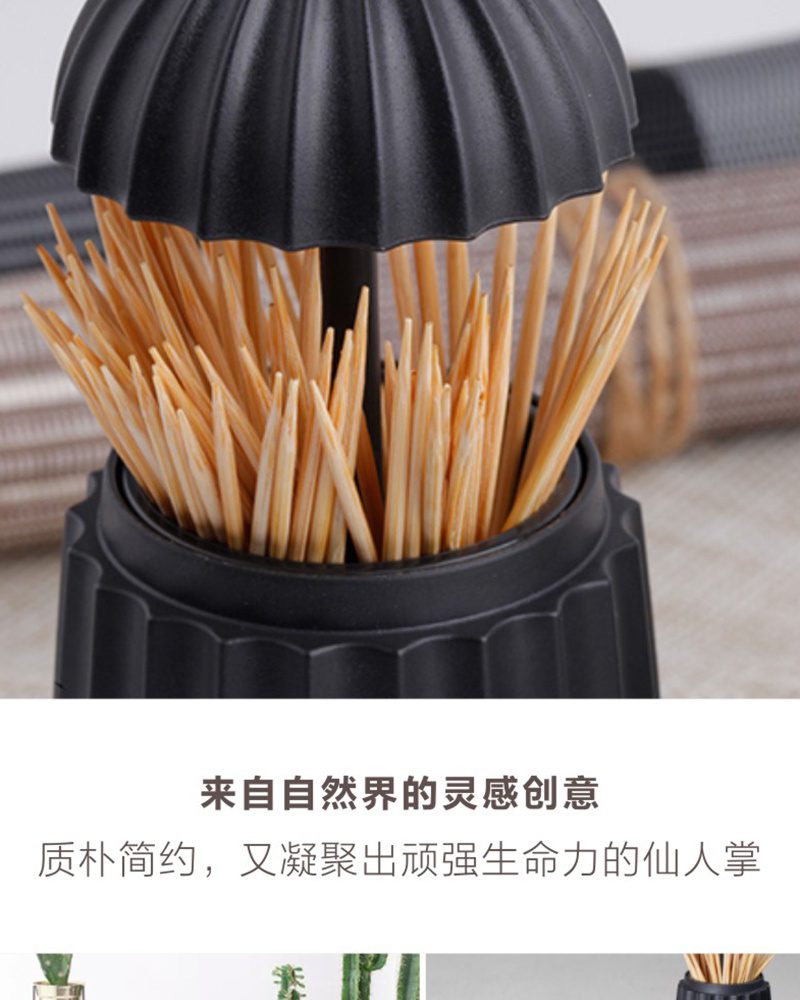 Hivelane Toothpick Holder C1325 product details 04