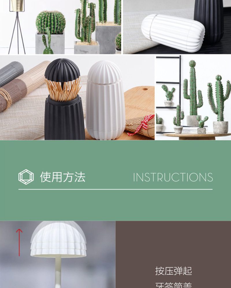 Hivelane Toothpick Holder C1325 product details 05