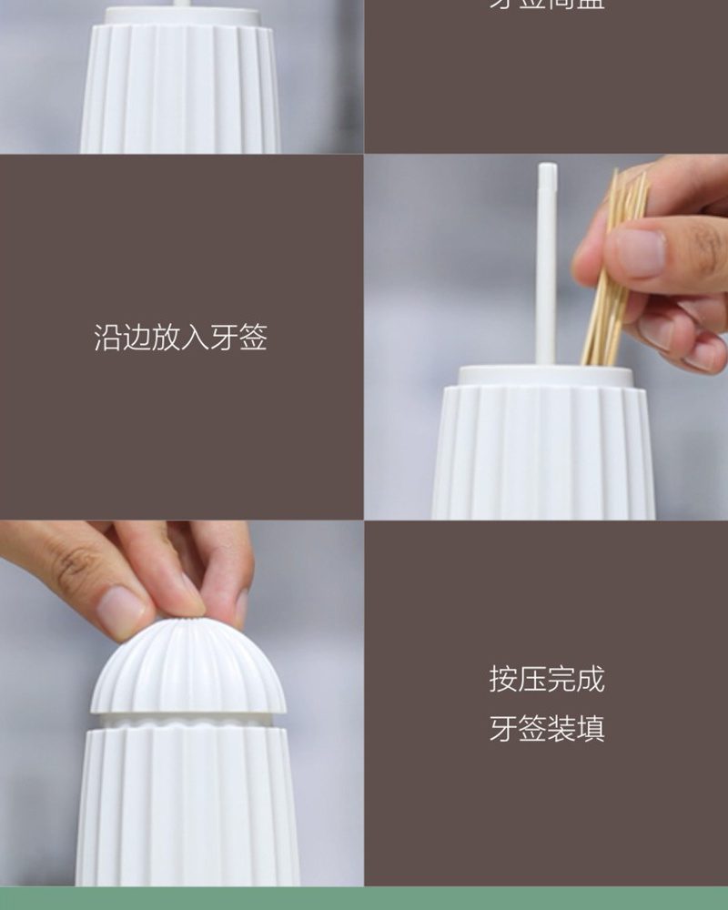 Hivelane Toothpick Holder C1325 product details 06