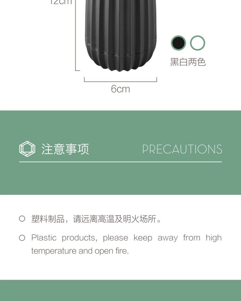 Hivelane Toothpick Holder C1325 product details 08