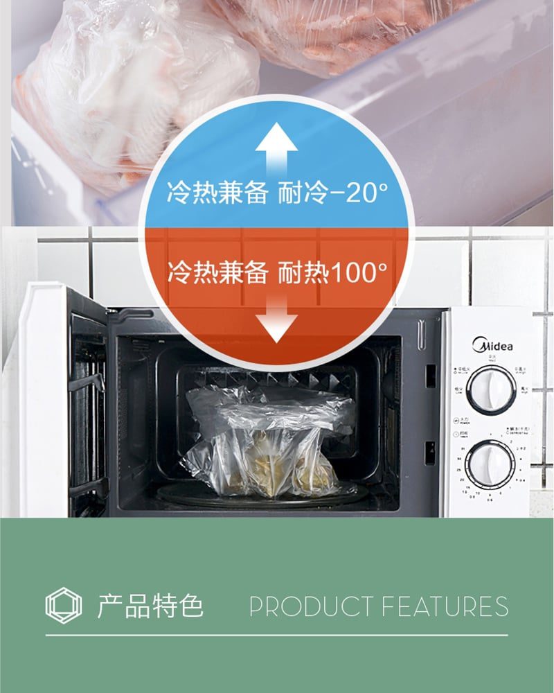 Hivelane C1331 product details 5 of 13
