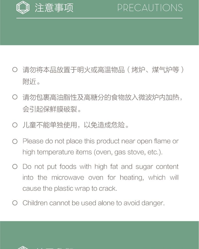 Hivelane C1331 product details 9 of 13
