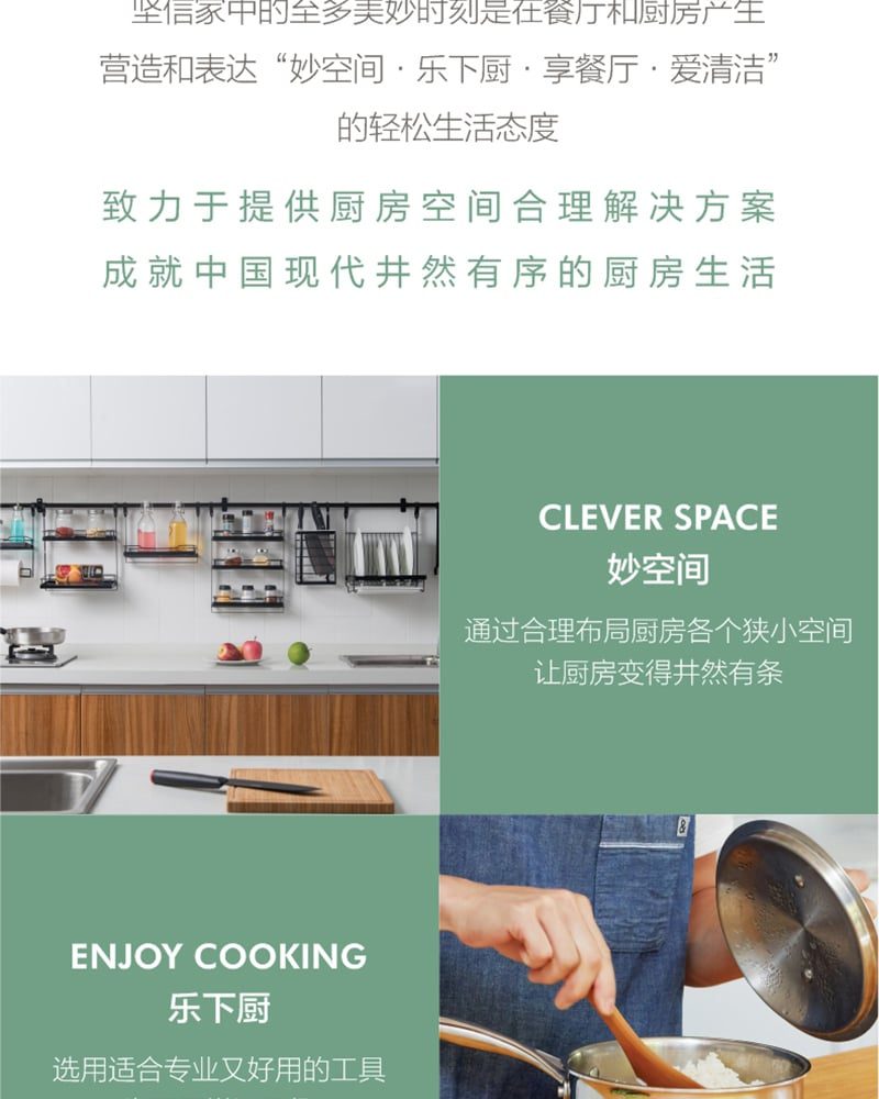 Hivelane C1331 product details 11 of 13