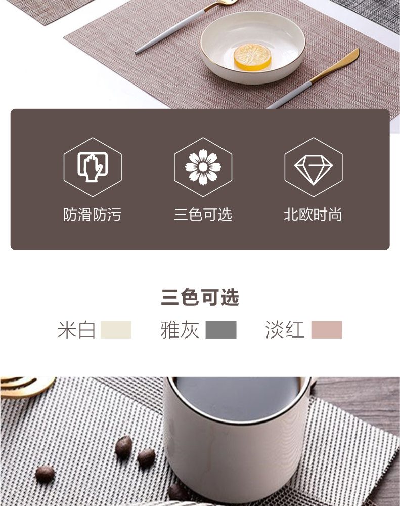Hivelane C1362 product details 2 of 13