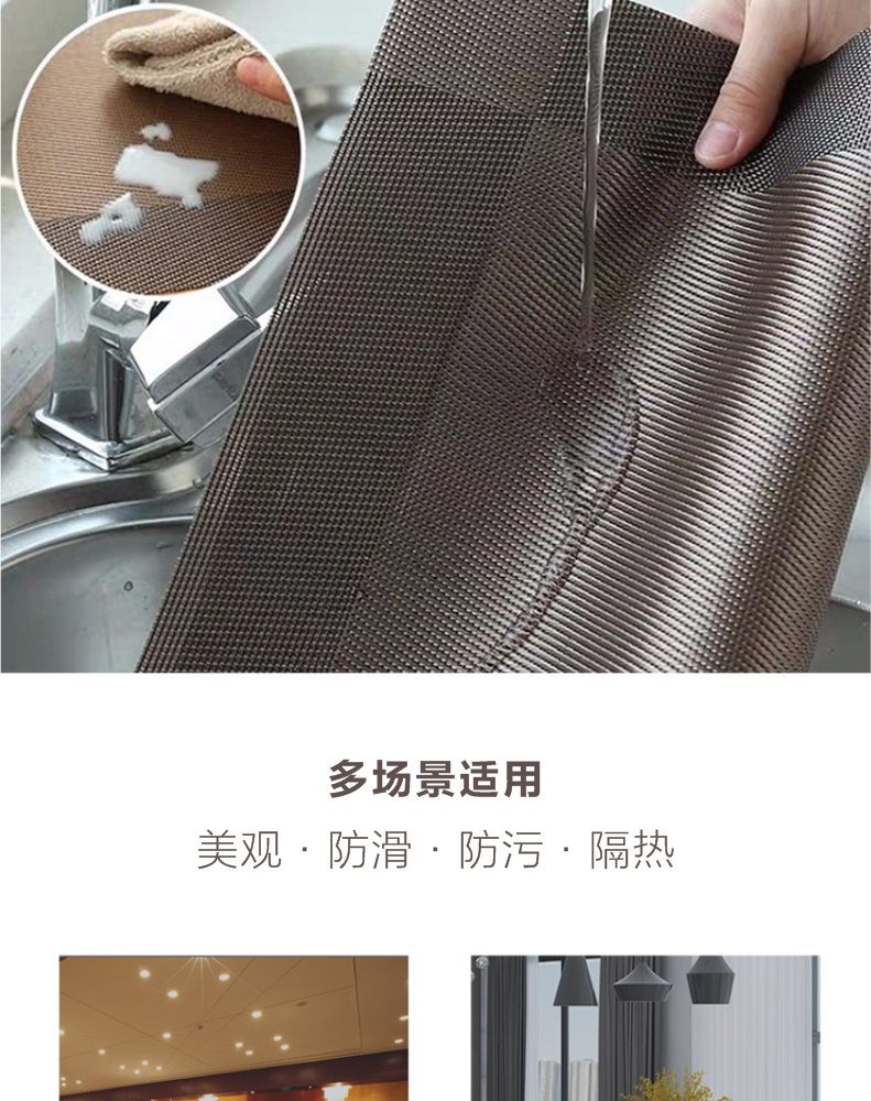 Hivelane C1362 product details 5 of 13