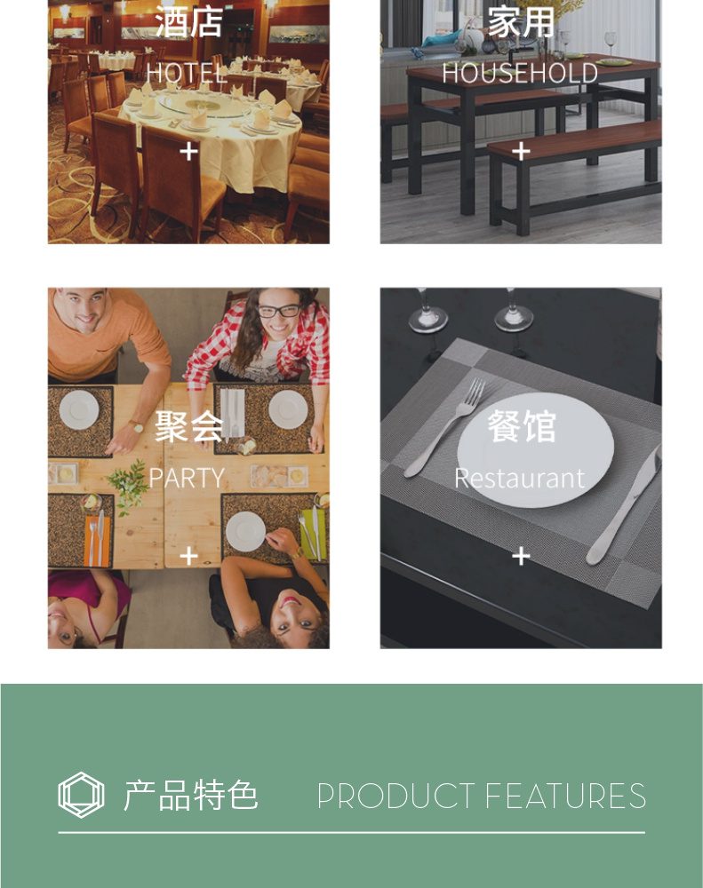Hivelane C1362 product details 6 of 13