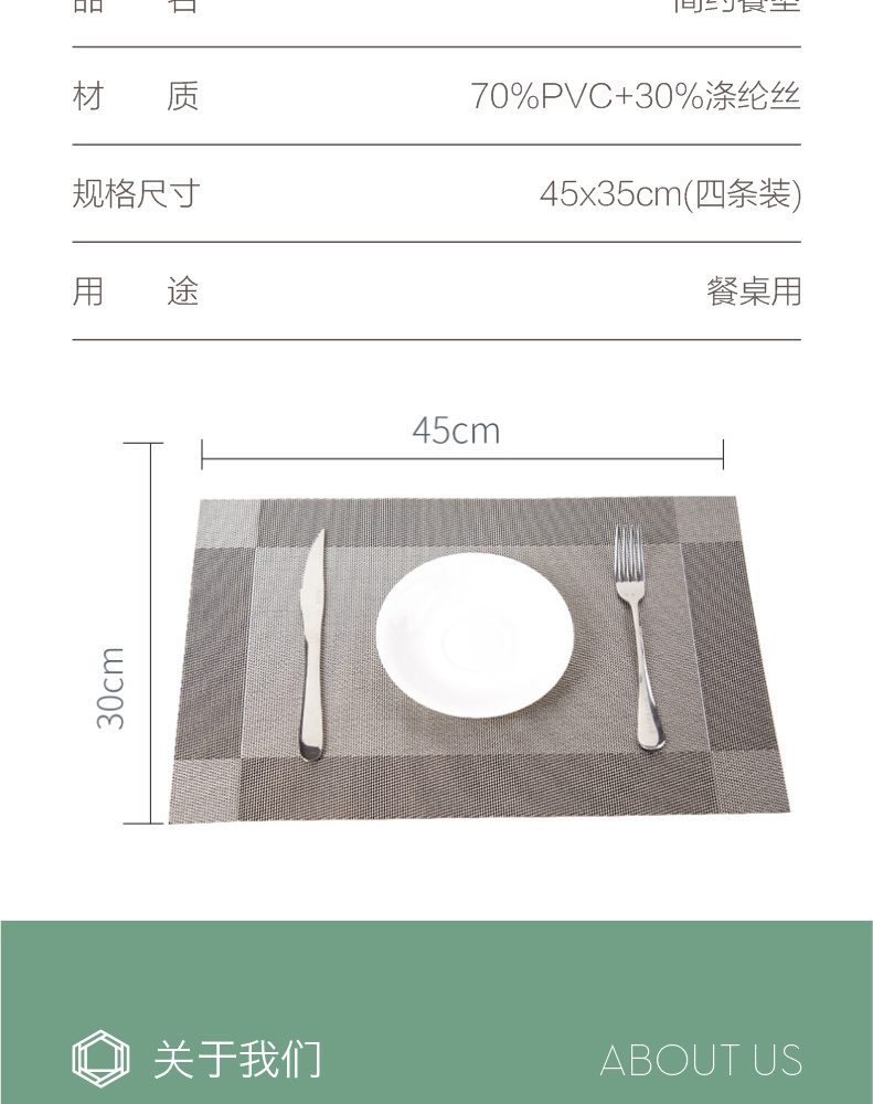Hivelane C1362 product details 9 of 13