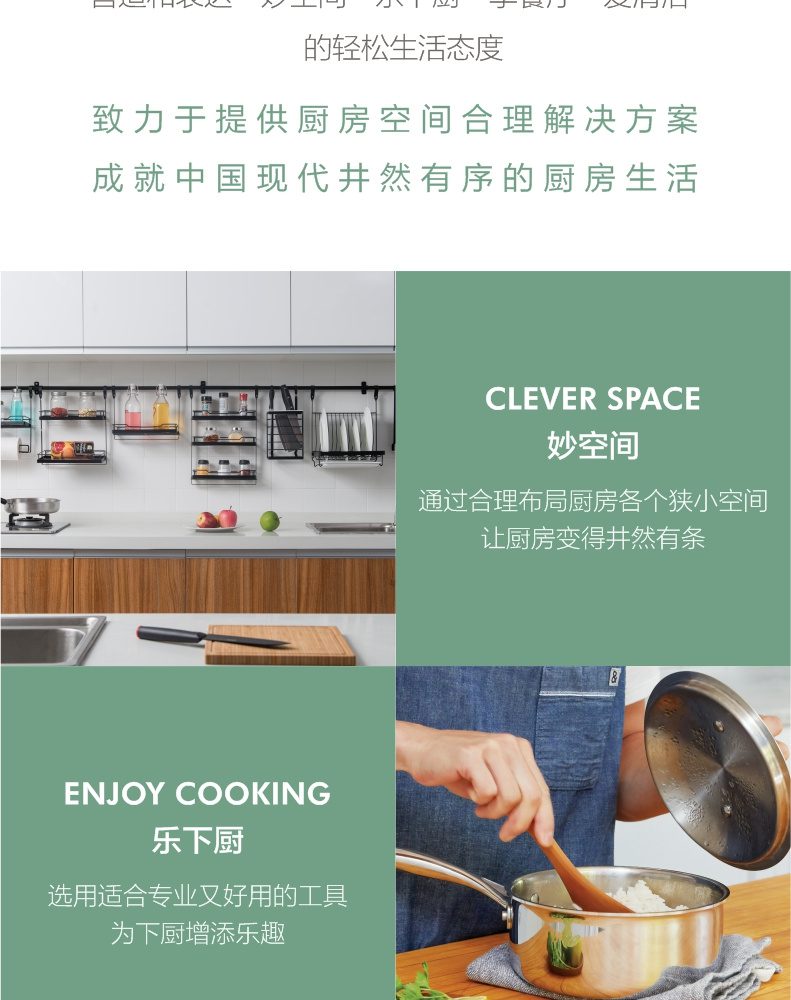 Hivelane C1362 product details 11 of 13