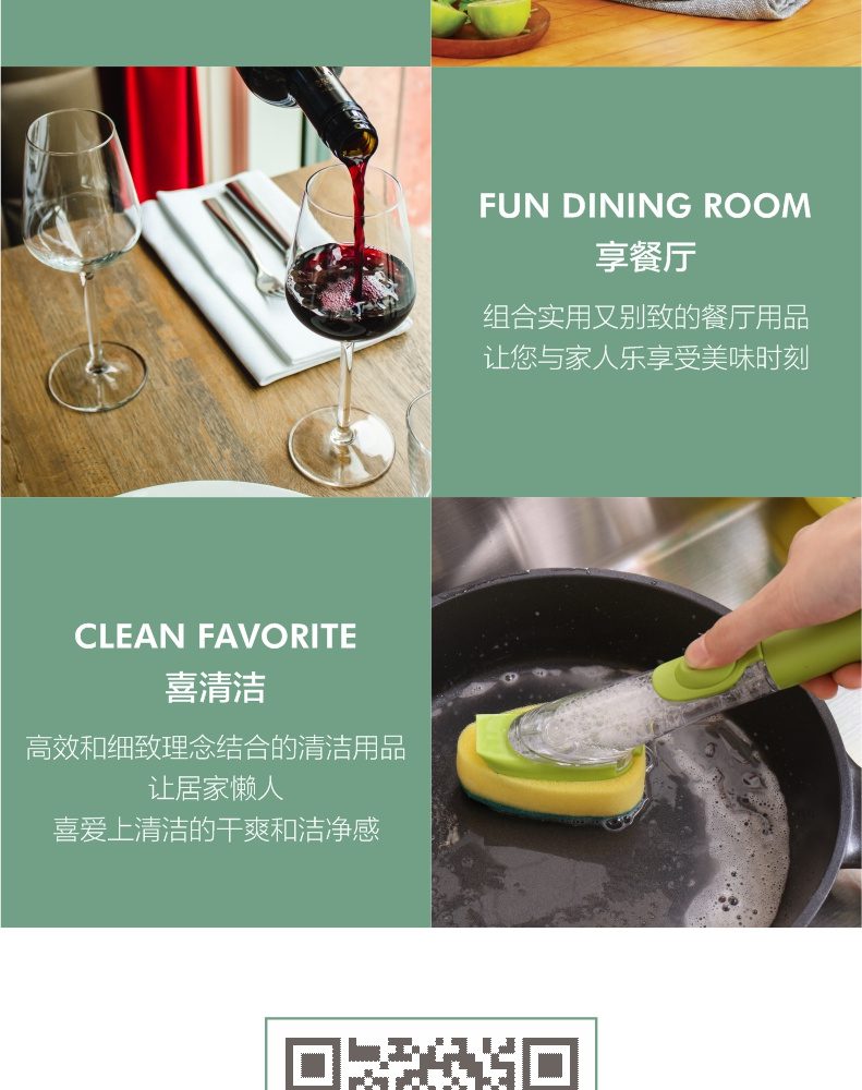 Hivelane C1362 product details 12 of 13